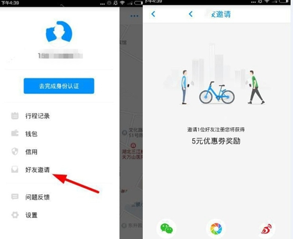 特朗普称破坏特斯拉可能获刑 20 年，如何看待他的这一表态？特斯拉如何才能解决目前面临的问题？
