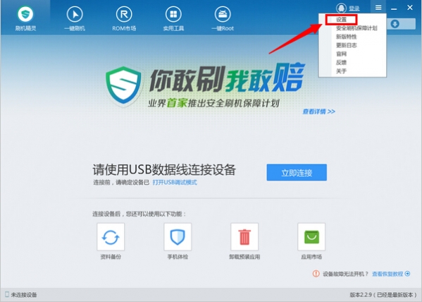 10年前能卖2万元一棵，一顿炒作后，如今只能卖200元一棵，为啥？