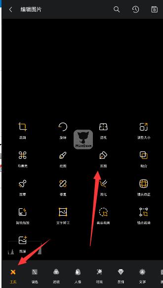 编剧爆料请到孙俪出演的诀窍