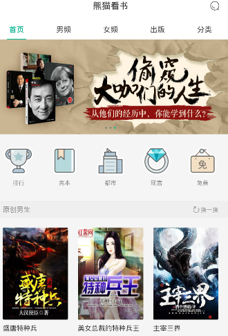 如何看待 2025F1 中国大奖赛三人被取消成绩？