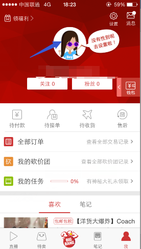 作为一个反派，要怎么做才在龙珠世界中打败悟空和他的同伴们？