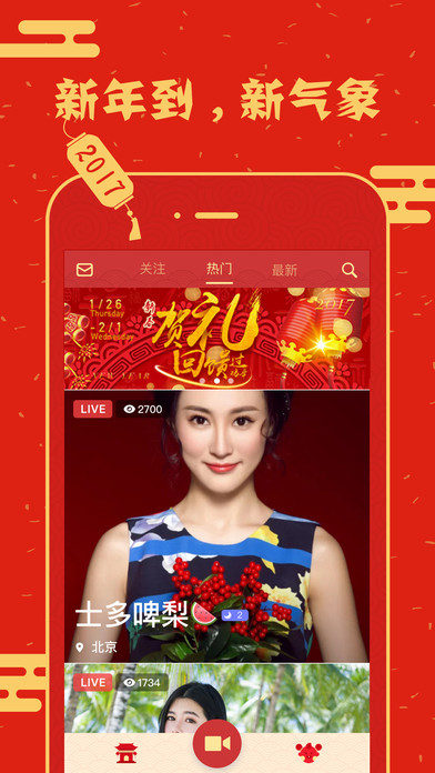 25河南公务员公开遴选明日9点开始查分！