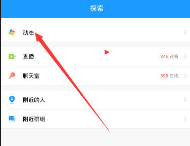 徐锦江说父母不在人生荣耀成空