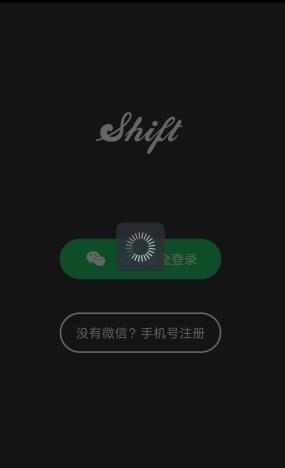 樊振东获全国先进工作者称号