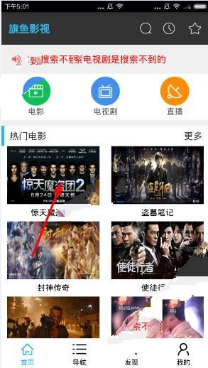 《水饺皇后》原型的人生比电影还精彩