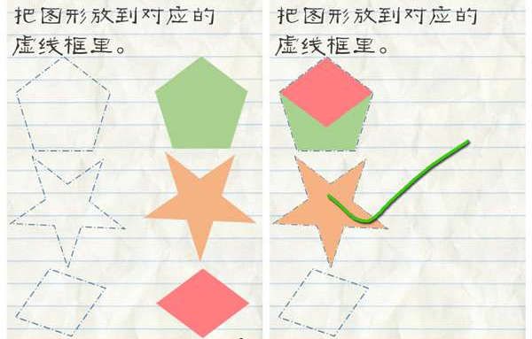 小米SU7被曝设计缺陷