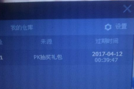 T1跌入败者组