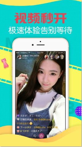 俄残疾男子恐袭中为女友挡枪