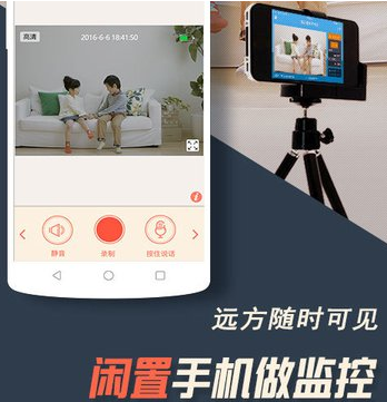 中国仪仗队走上红场