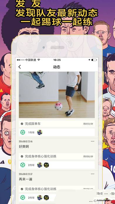 滞涨的优质低估值机器人概念股曝光，20家公司上榜！