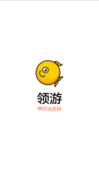魏建军已经没资本傲娇了