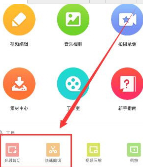 工作不开心还有必要坚持吗