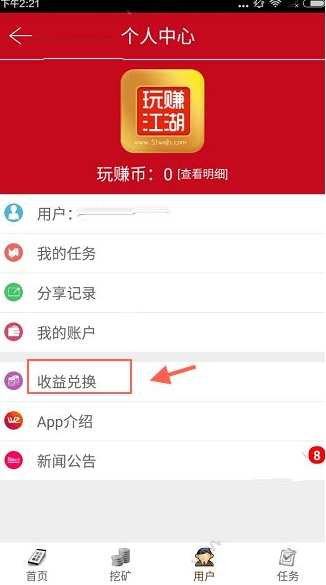 tent（tent是什么意思）