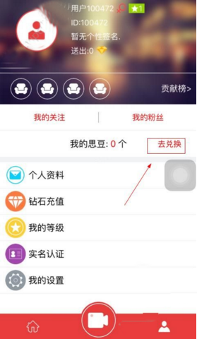 《魔兽争霸 3》中有哪些奇怪的单位？