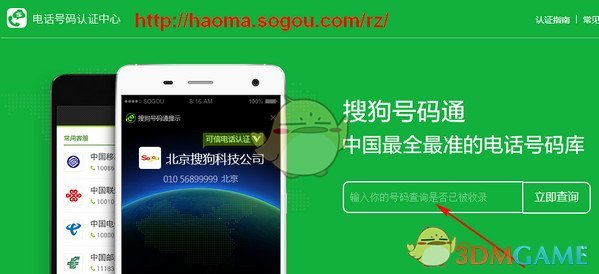 杨旭文新剧禁欲系打戏