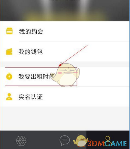 普京和特朗普第二次通话，泽连斯基称希望了解谈话细节，美俄将在沙特会谈，欧盟多国态度一盘散沙，如何解读？