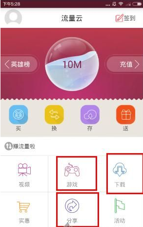 怎样评价世界杯女单 1/4 决赛王曼昱 2-4 不敌蒯曼止步八强?