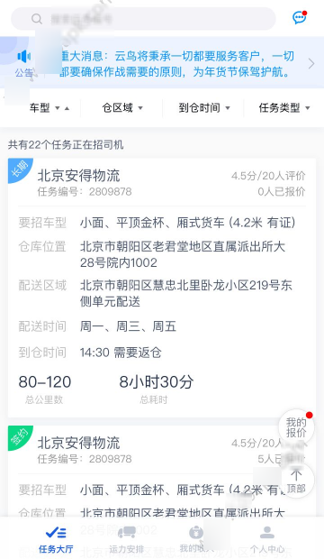 荷兰政府为继续向中国出售光刻机，压制中国的设备发展，公然反抗美国的制裁，主动对中国示好