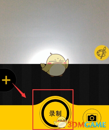 超实用的mini小表情•͈ ₃ •͈꧞