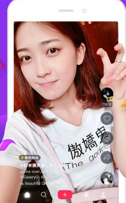 女子转身与男子相撞摔骨折获赔7万