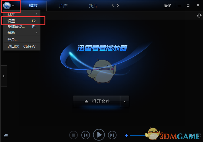 电饭煲这 4 个地方不洗，当心吃“蟑螂蒸饭”！！！