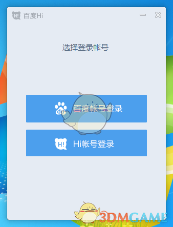 《庆余年2》过审下证