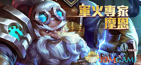 0-1！1-2！国足无奇迹，5连败+6分垫底出局，日本送印尼第4出线