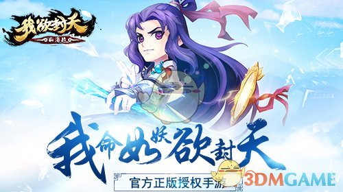 马斯克上任百日：特斯拉暴跌33%