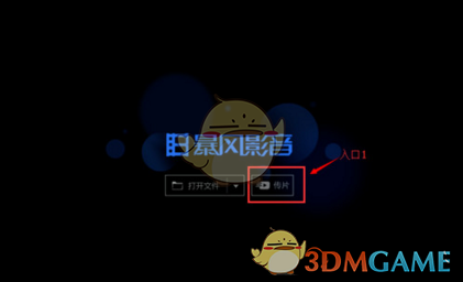 如何看待 1 月 19 日进行 75KM VTVL 测试的龙行二号实验箭?