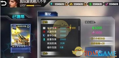 文化中国行之立夏节气