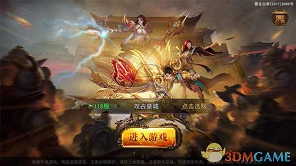 什么样的观影设备，能瞬间提高生活品质？