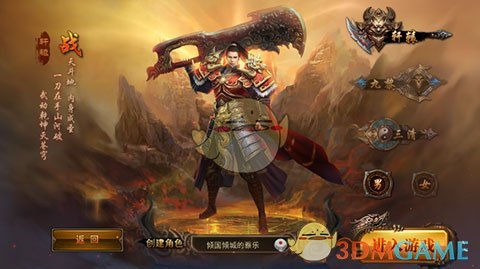 全红婵陈芋汐演我过五一