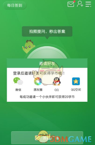 又一邓文迪！90后东北女生拿下80岁全球第二富豪，她是如何上位的