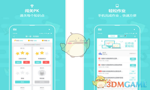 吉克隽逸37岁生日发文