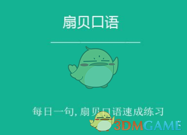 男子西藏自驾遭两狼夹击