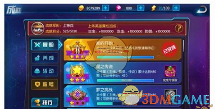 突发！中国资产集体异动！发生了什么？