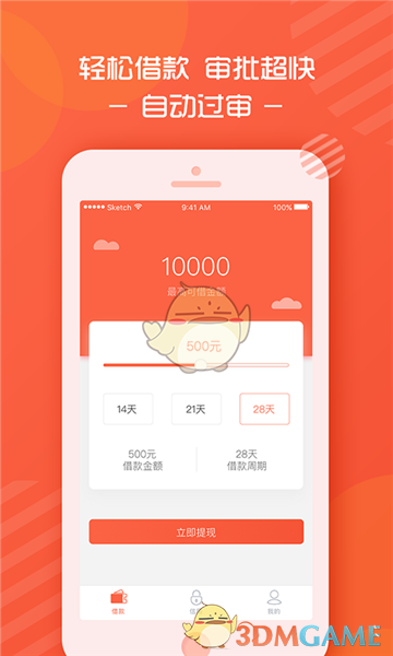 PCS（Pcs.是什么意思）