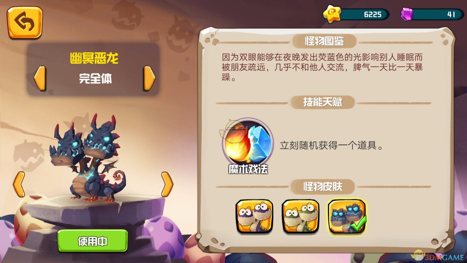 美关税系统突发故障 持续超10小时方才恢复