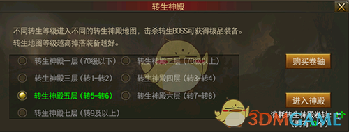 女友瓦妮莎晒照为邓肯庆祝生日