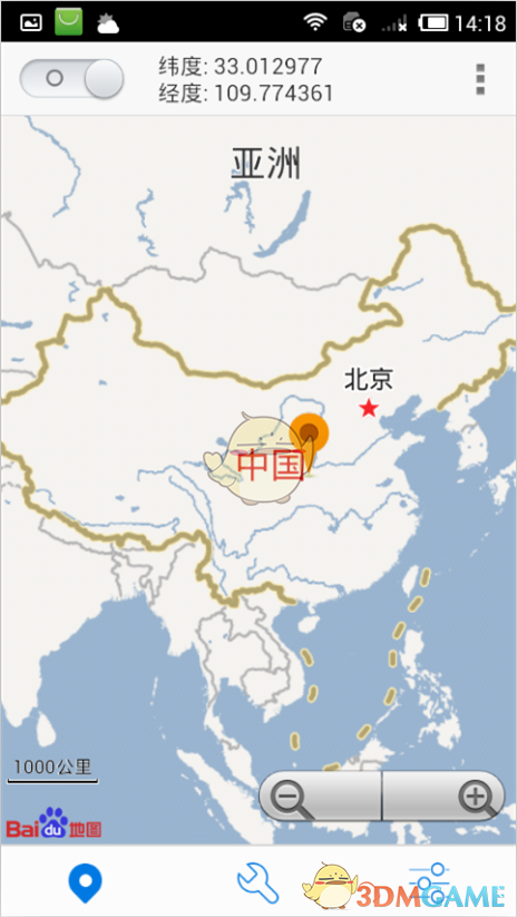 一线城市开启买房送学位！广州南沙率先落地