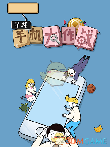 新三国（陈建斌陆毅版电视剧）为何删减掉了定军斩夏侯这么重要的情节？