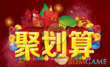 借贷宝已被警方封锁调查！“3·15”晚会曝光后，记者实探→