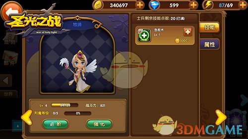 闲鱼“仅退款”泛滥：卖家财物受损，评判标准成迷？ | BUG
