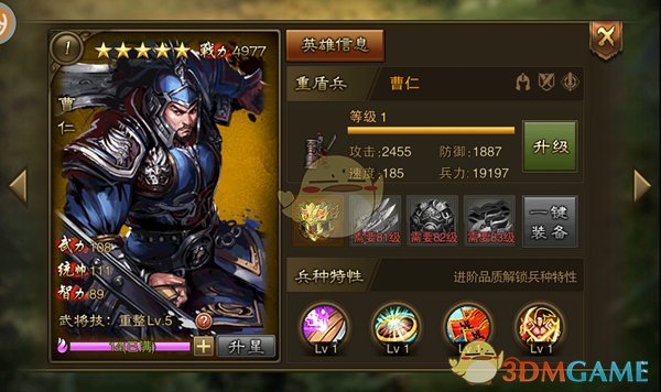 周五，又一波资金押注中国股票ETF看涨期权