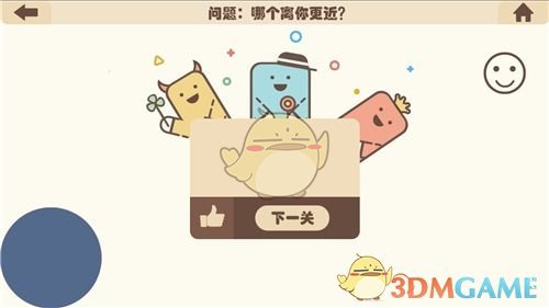 沈月一笑就知道她又嗑到了