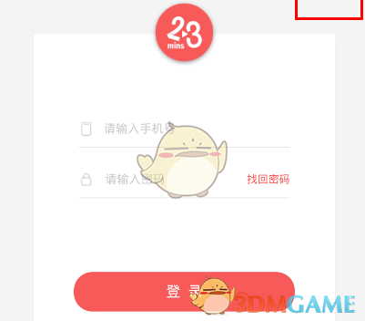 育碧官方宣布《刺客信条：影》玩家已超 100 万，能收回开发成本吗？育碧的未来会如何？