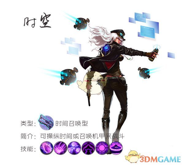 樊振东恩师又挖到一个“小胖”