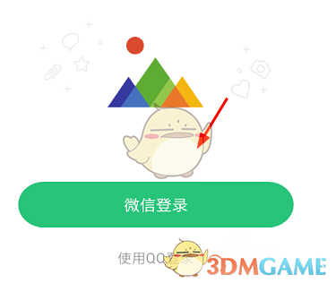 贵州男子误转 13 万元到同事卡中，对方称被自动扣房贷无钱归还，此事应当如何处理？该怎么要回钱？