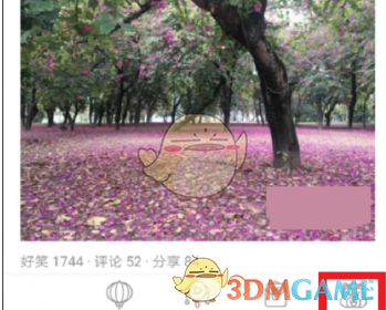 10秒内未接值班电话被通报 媒体锐评
