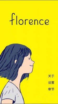 高温超导重大突破！这些A股公司有布局，5股市盈率不到20倍）